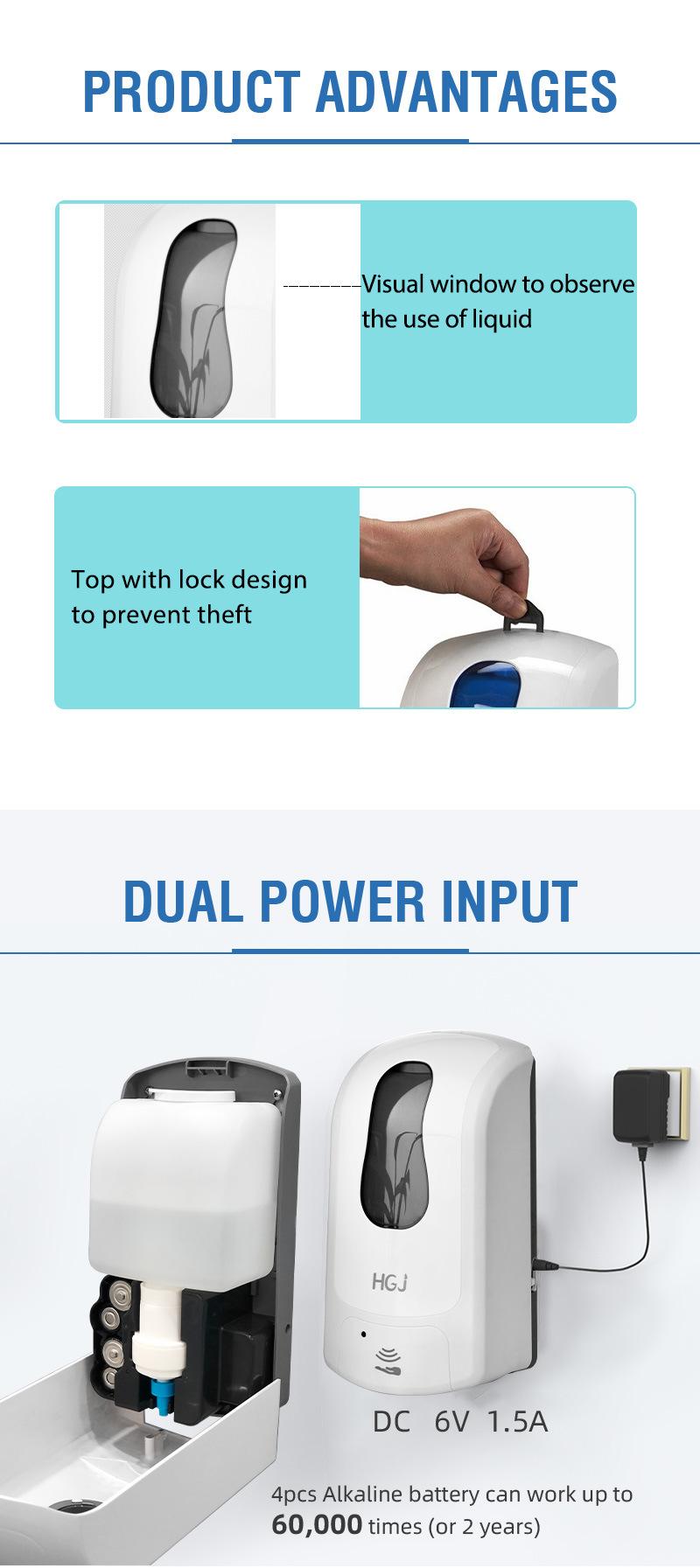 Hotel Power Saving Wall Mount Automatic Liquid Foam Soap Dispenser