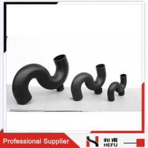 HDPE Plastic S Shaped Trap Siphon PE Pipe Fitting