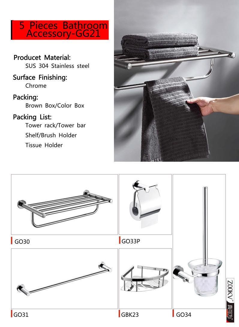 Black Gold Towel Rack Soap Dish Tissue Holder Shower Bath Toilet Stainless Steel Luxury Sanitary Ware Accessories Organizer Sets for Bathroom Accessories Set