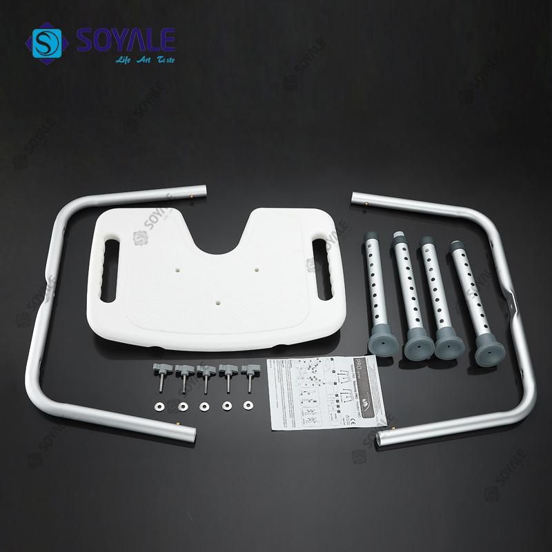 Aluminum Bathroom Shower Seat 07640