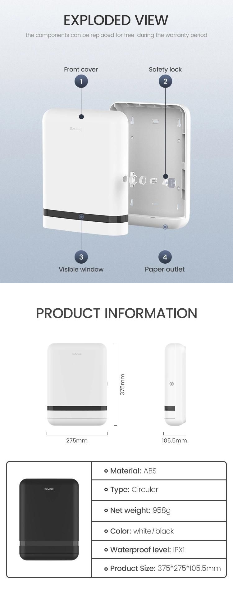 Saige Wall Mounted ABS Plastic Jumbo Toilet Paper Dispenser