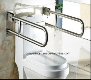 U-Shaped Toilet Armrests, Safety Grab Bar, Toilet Armrests