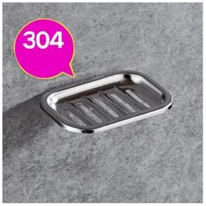 New Style Bathroom Shower Soap Dish Holder 304 Stainless Steel