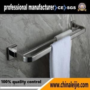 Square Shape Double Layer Bathroom Accessory Towel Bar