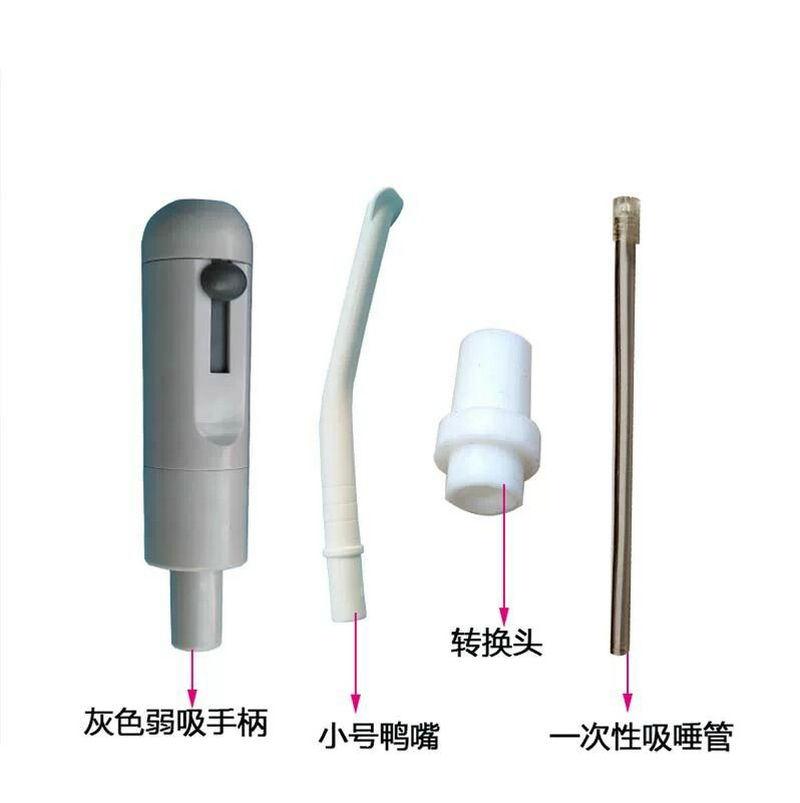 Dental Chair Strong Suction & Weak Suction Tips Connector Easy Convert Fast Change Suction Adaptor