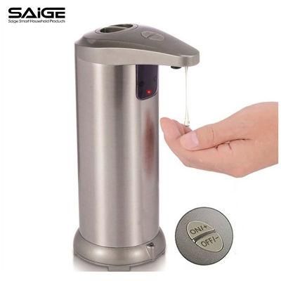 Saige 250ml Kitchen Stainless Steel Liquid Soap Dispenser