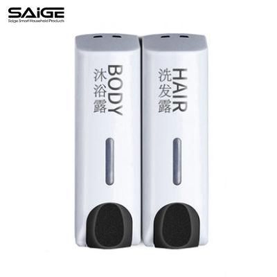 Saige 350ml*2 Hotel Wall Mount Manual Plastic Liquid Soap Dispenser for Shower