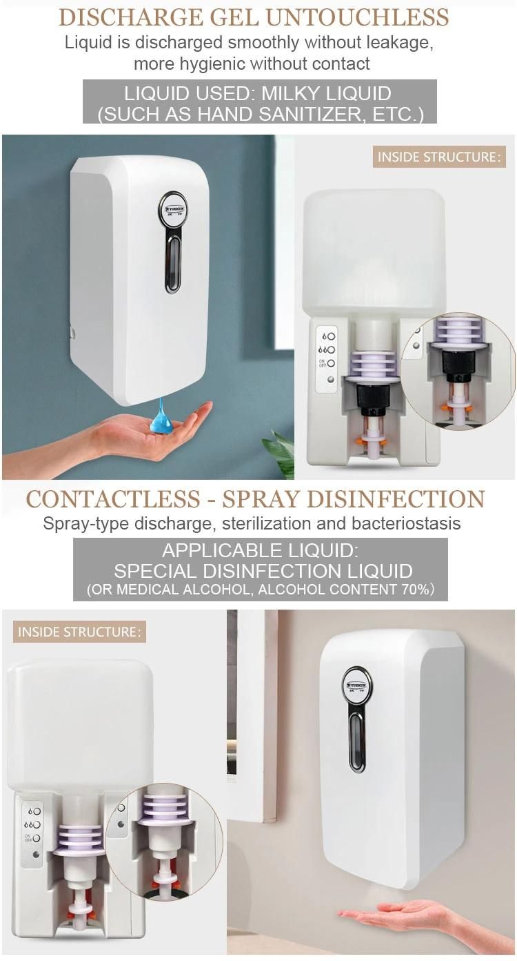 Automatic Foam ABS Plastic Hand Sanitizer Dispenser