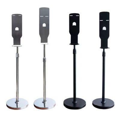 Hand Sanitizer Dispenser Floor Stand Dispenser Holder