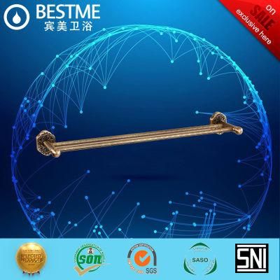 Brass Double Towel Bar in Bronze Color Classic Style (BG-D7002)