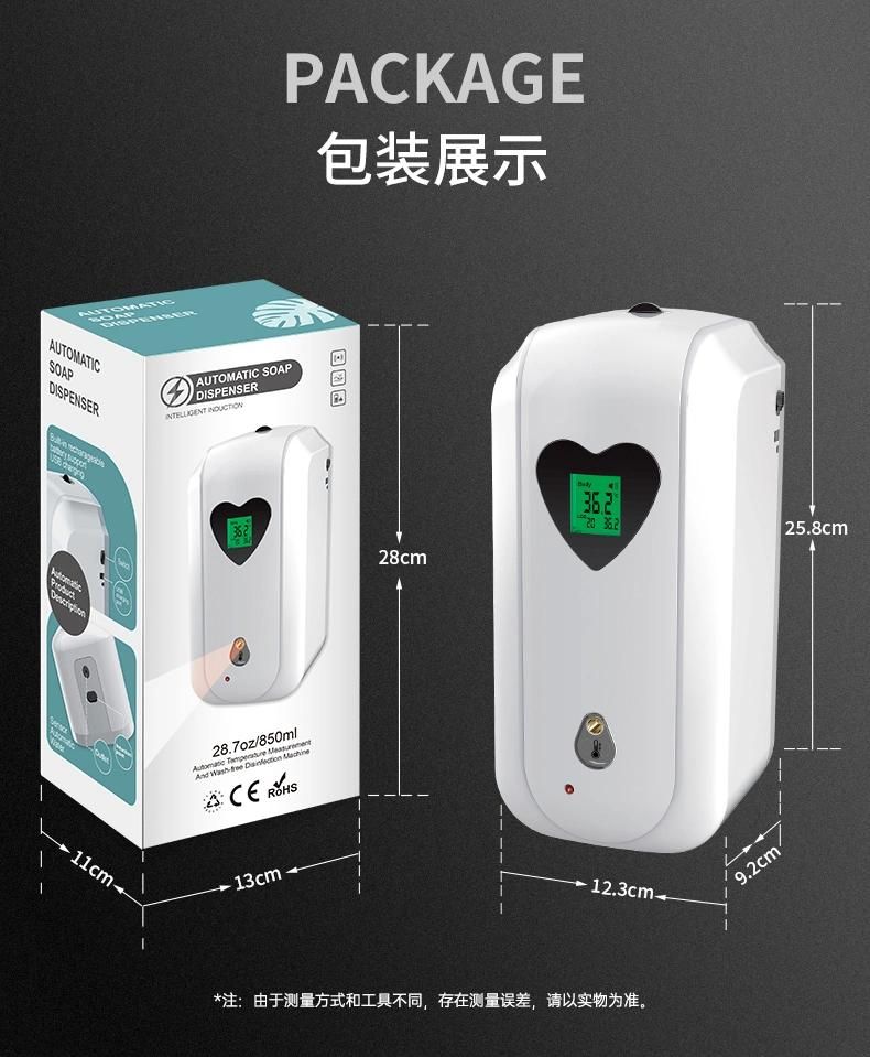 Non-Contact Intelligent Induction ABS Hand Washer with Temperature Measurement