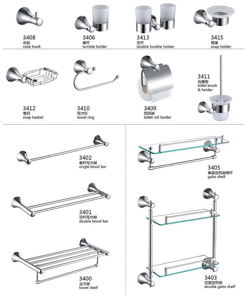 Fancy Hotel Bathroom Accessories Sets Bathroom Accessory Set Wc Fitting Bathroom Fittings