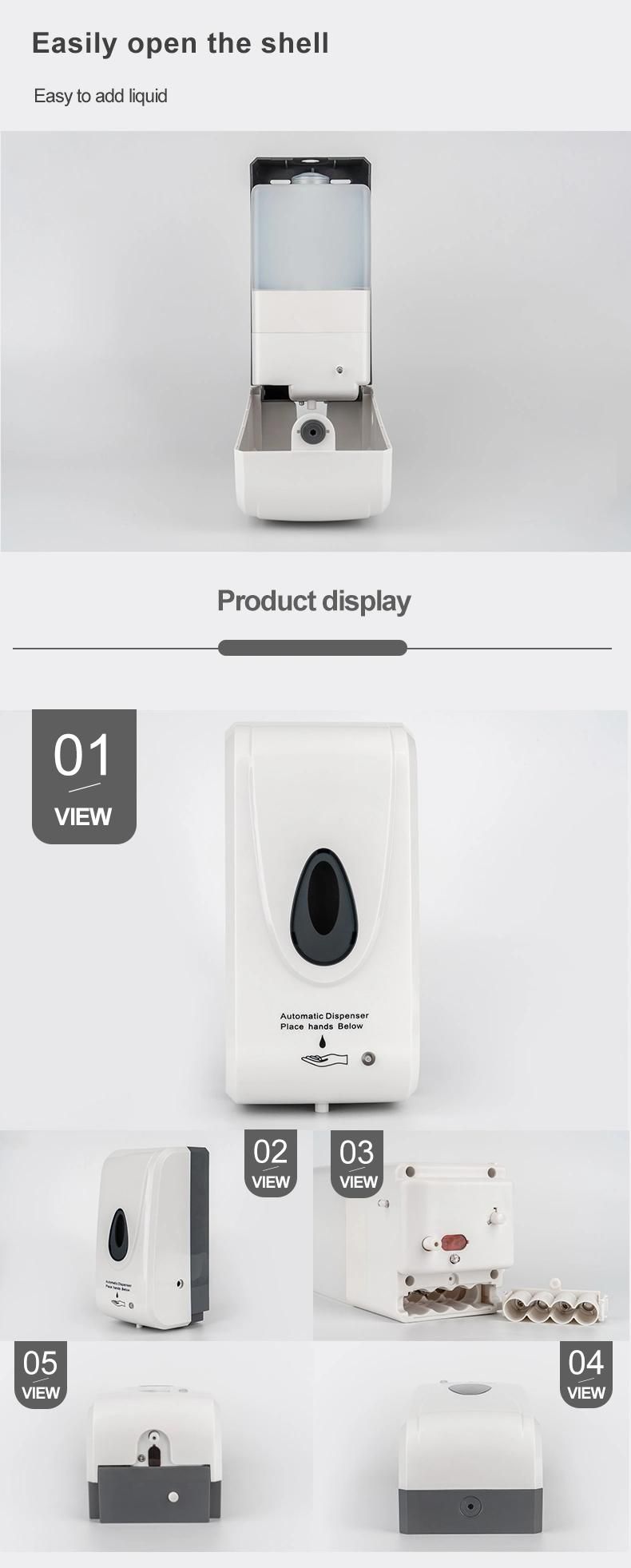 Saige 1000ml Wall Mounted Battery Type Alcohol Spray Soap Dispenser