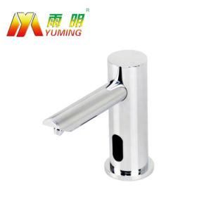 Stainless Steel Toilet Bathroom Liquid 1000 Ml Automatic Soap Dispenser Kitchen Simple Mounted