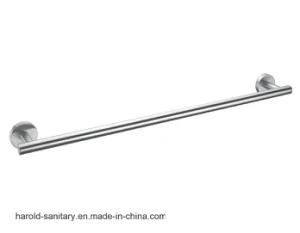 Single Towel Bar Bathroom Hardware Set