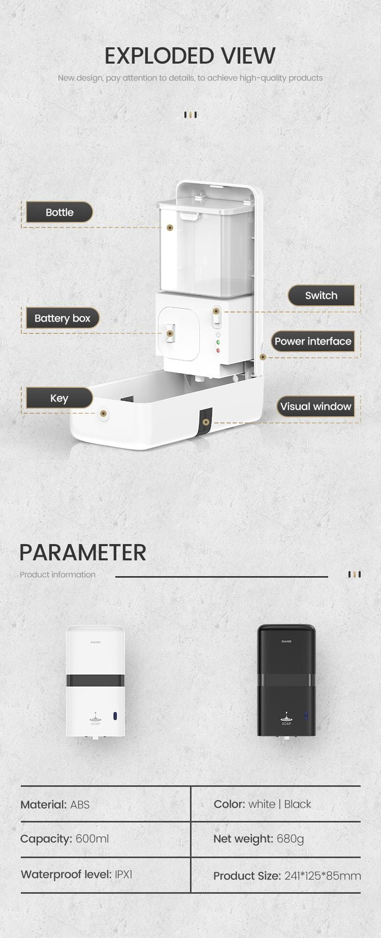 Saige Bathroom Wall Mount Plastic Touchless Automatic Smart Soap Dispenser