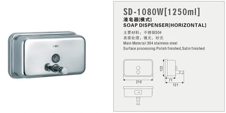 Soap Dispenser Made of 304 Stainless Steel