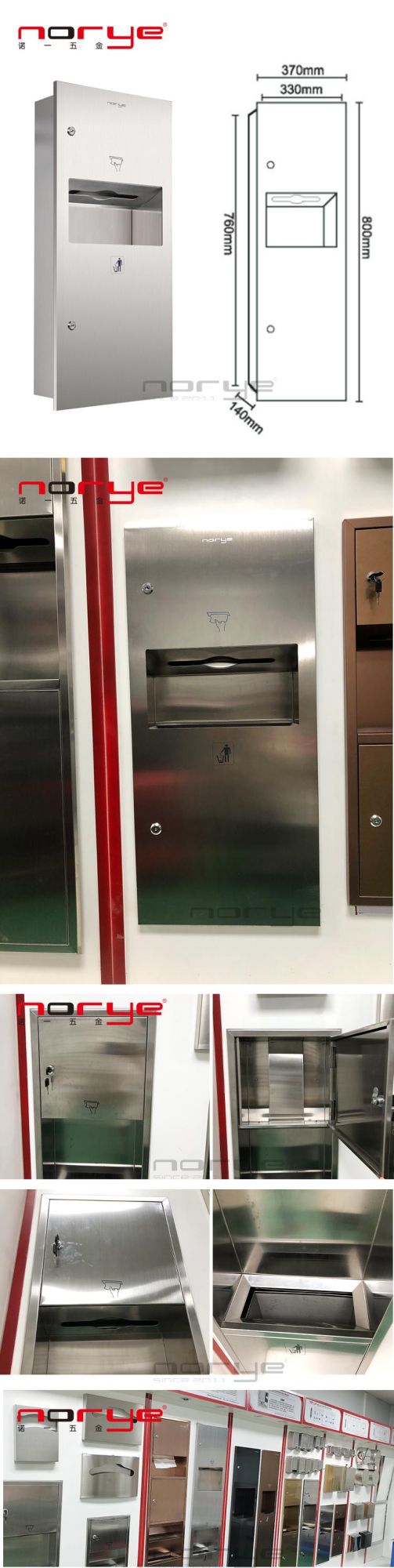 Recessed 2-in-1 Paper Towel Dispenser with Bin Stainless Steel 304