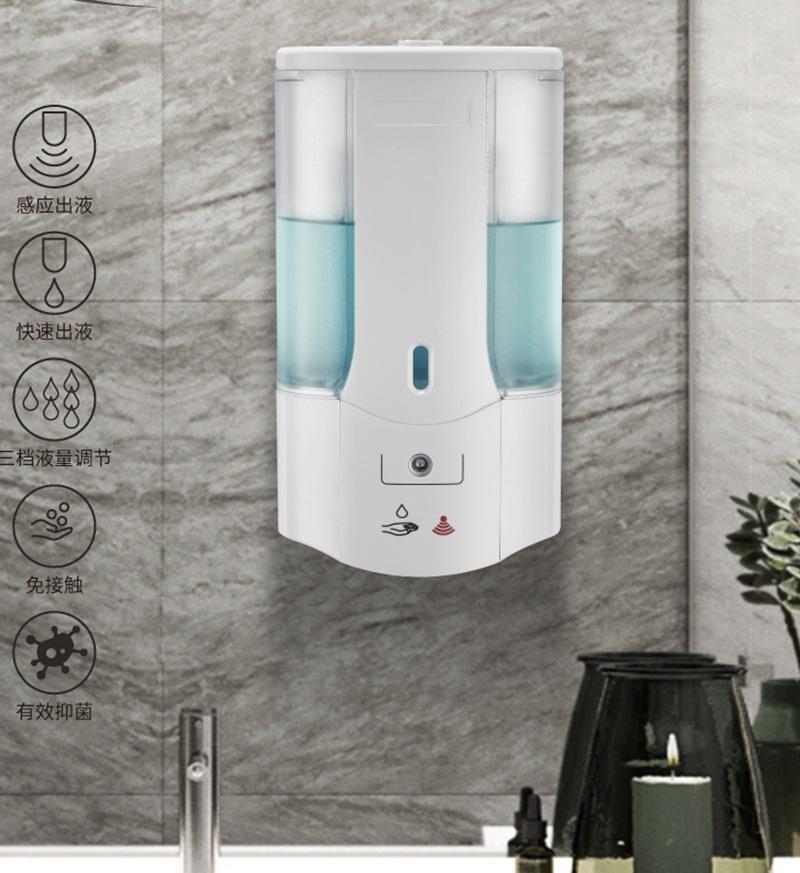 450ml Automatic Induction Sterilizer, Touchless Automatic Spray Hand Sanitizer Dispenser, Free Wall Mounted Motion Sensor Smart Alcohol Soap Dispenser