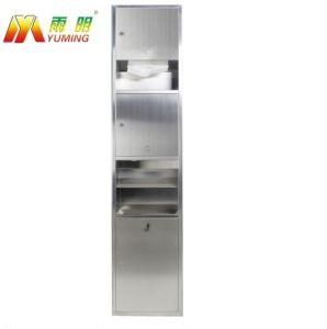 304 Stainless Steel Recessed Paper Towel Dispenser Automatic Hand Dryer and Waste Receptacle (3-in-1 unit)