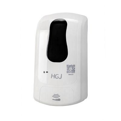 Hospital Automatic Hand Sanitizer Alcohol Gel Sensor Liquid Soap Dispenser