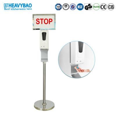 Heavybao Adjustable Height Automatic Hand Soap Sanitizer Dispenser Stand with Billboard