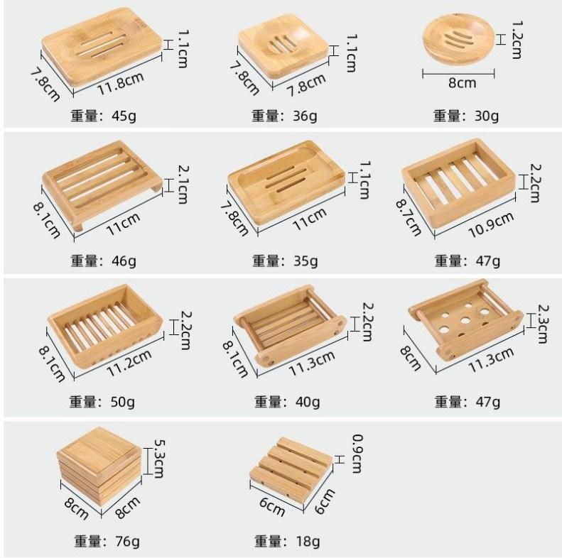 Free Sample 2 in 1 Bamboo Square Shaped Soap Dish Soap Rack