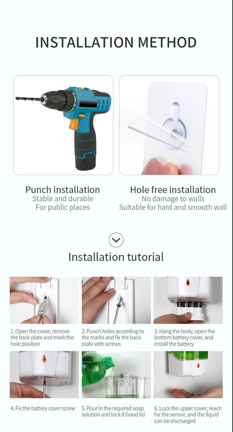 Wall Mounted 700/1000/1200ml Auto Sensing Hand Dispenser with DC Adapter