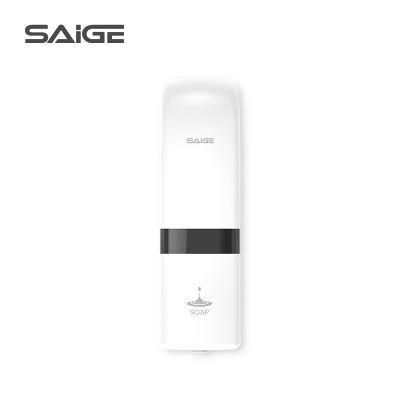 Saige 200ml Hotel ABS Plastic Wall Mounted Hand Sanitizer Soap Dispenser Manual