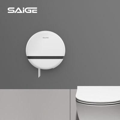 Saige New Arrival Wall Mounted Plastic Toilet Manual Tissue Paper Towel Dispenser