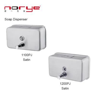 Commercial Washroom Manufacturer Foaming Shampoo and Soap Dispenser Hospital Bathroom