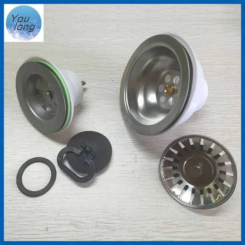 Stainless Steel 201 Round Floor Drain 8.5cm with Two Screws