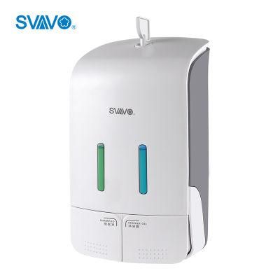 Svavo Wall Hanging Manual Hand Washing Soap Dispenser