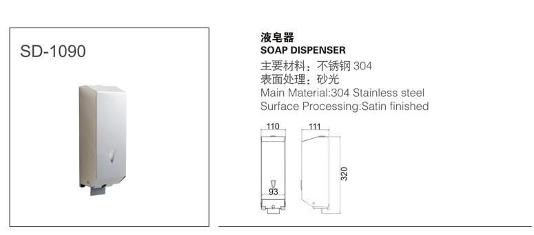 Wholesale Stainless Steel Wall Mounted Manual Sanitizer Dispenser Hand Liquid Soap Dispenser