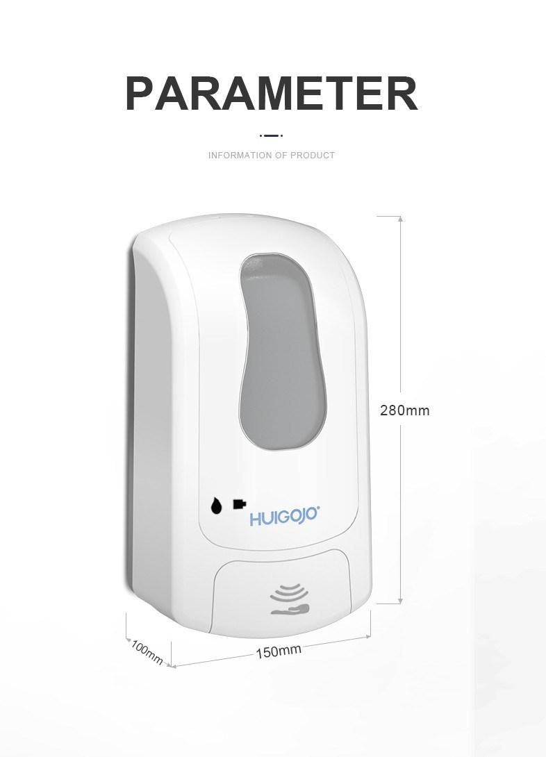 Hand Hygiene Washroom Power Saving Sensor Automatic Foam Soap Dispenser