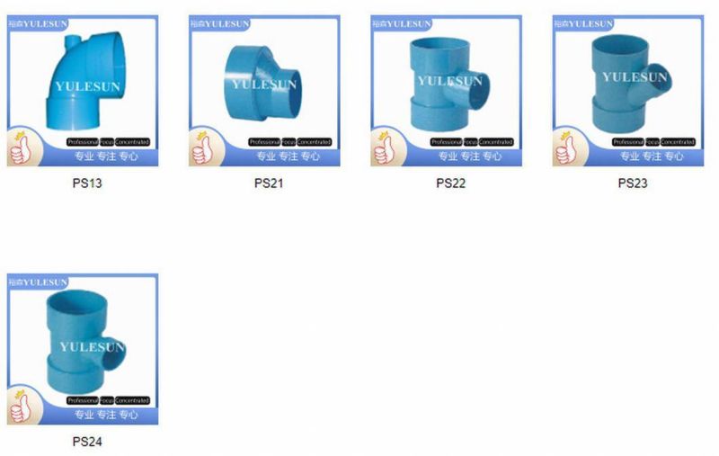 PVC Pipe Accessories PVC Drainage Connector Pipe Fittings