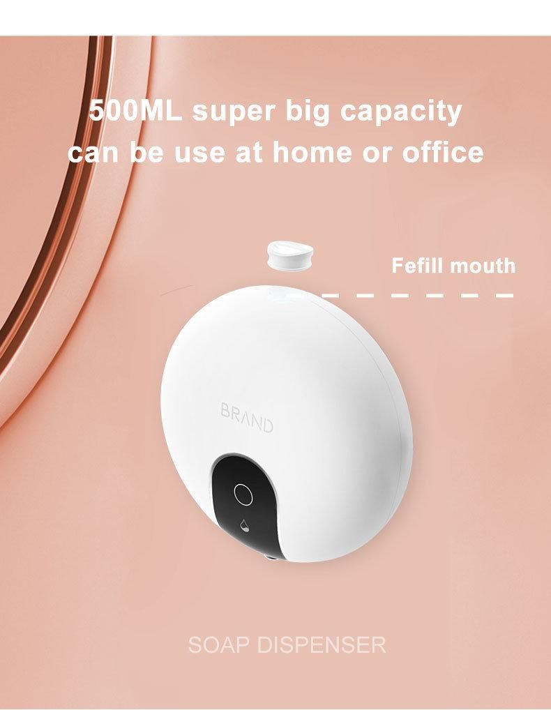 550ml Automatic Rechargeable Infrared Touch-Less Liquid Soap Dispenser