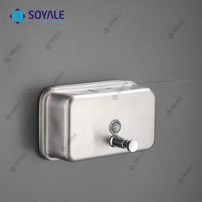 Stainless Steel 304 Soap Dispenser 800ml 01419