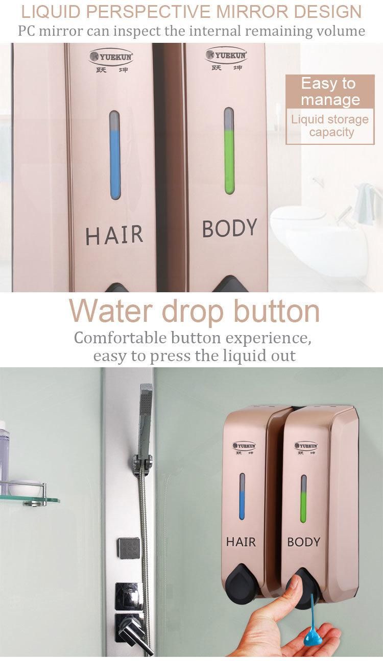 Double Liquid Lockable Lotion Soap Dispenser