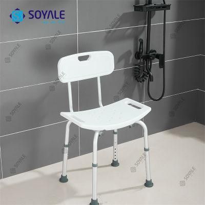 Aluminum Bathroom Shower Seat 07657