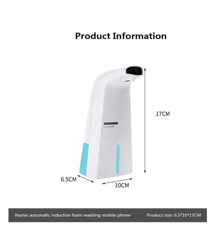 Touch Free Hand Foam Soap Automatic Sensor Dispenser