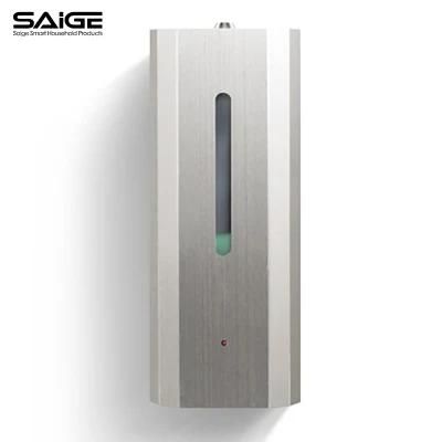 Saige 600ml Wall Mount Touchless Stainless Steel Automatic Liquid Soap Dispenser