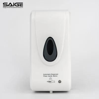 Saige 1000ml Wall Mounted Battery Type Alcohol Spray Soap Dispenser