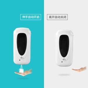 Automatic Disinfection Sensor Medical Home Anti-Virus Medical Liquid Hand Soap Dispenser
