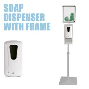 Wholesale Portable Automatic Standing Sensor Soap Dispenser Floor Stand