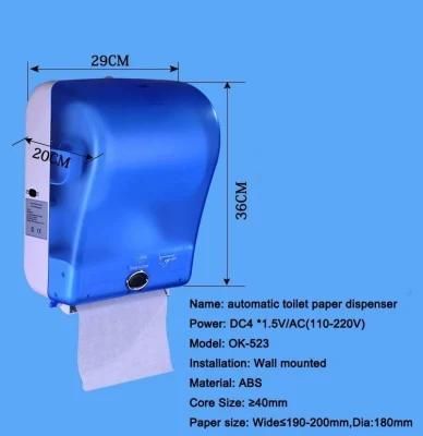 Public Automatic Paper Dispenser Manual Pull Paper Holder