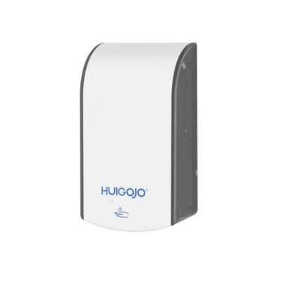 Wall Mount Touchless Auto Soap Dispenser