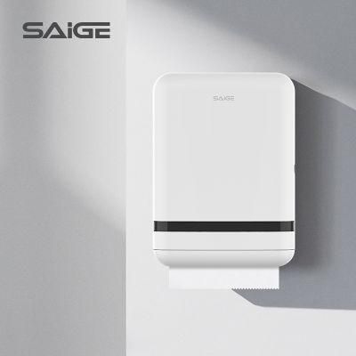 Saige Wall Mounted ABS Plastic Toilet Jumbo Hand Paper Dispenser