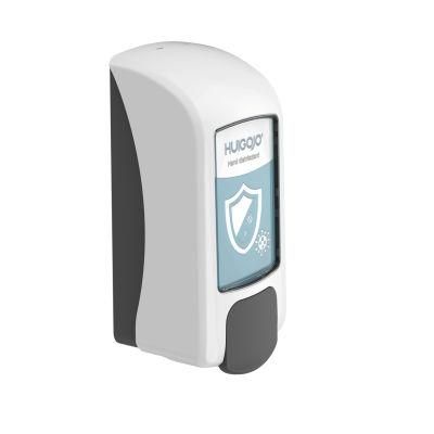 Compact Liquid Sanitizer Manual Soap Dispenser
