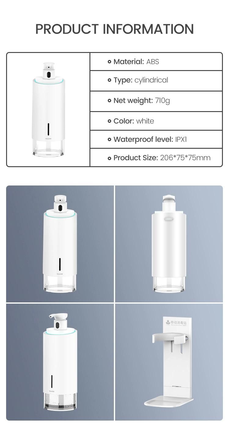 Saige 250ml Bathroom USB Rechargeable Automatic Sensor Soap Dispenser